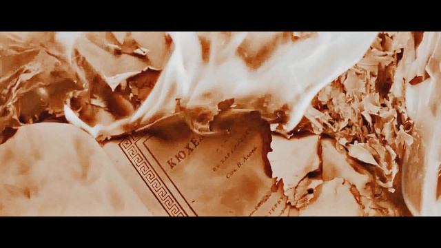 гоголь || Believer смотреть онлайн