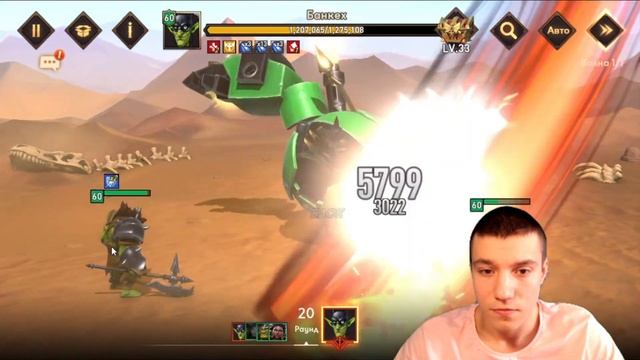 ГИЛЬДИЙСКИЙ БОСС ГАЙД | Awaken: Chaos Era смотреть онлайн
