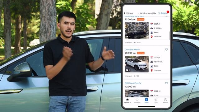 MALIBU-2 ning narxida elektromobil VOLKSWAGEN ID.4 | XITOYLIK NEMISLAR | Avtoelon.uz смотреть онлайн
