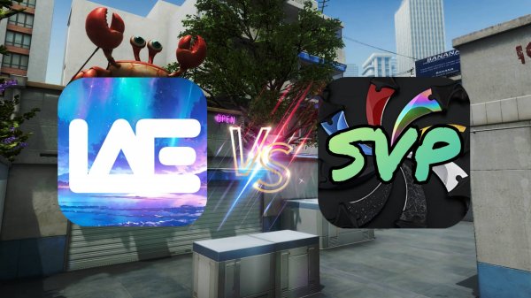 Шоу-матч AllieS против SVP — Квартал