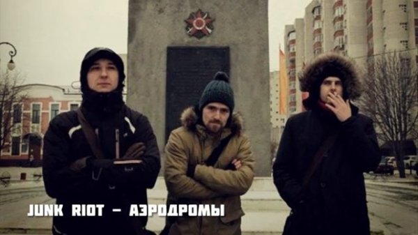 SOVIETWAVE, DOOMER, POST-SOVIET SYNTHPOP, RUSSIAN POST PUNK [New Dark Music (NDM)]