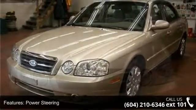 2005 Kia Optima LX - Kabani Auto 2 - New Westminster, BC ... смотреть онлайн