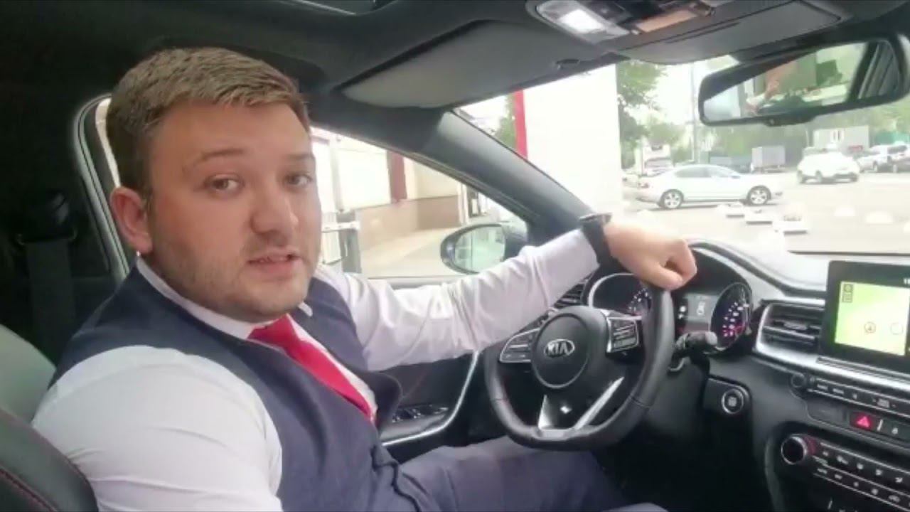 KIA PRO CEED || АвтоГЕРМЕС смотреть онлайн