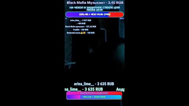 ДЕЛАЮ ЗАДАНИЯ ИЗ ПРАЙСА ЗА ДОНАТ! STREAM! #challenge  #стрим #recommended