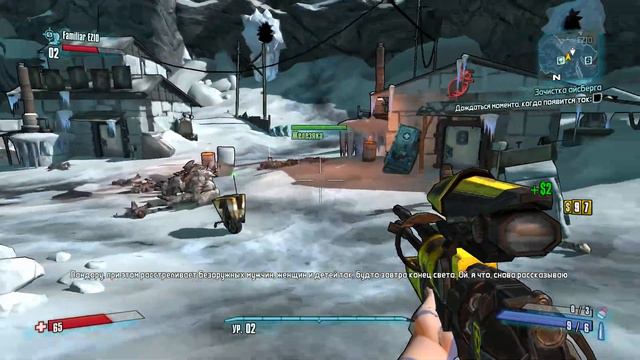 Слишком русская озвучка || Borderlands 2 смотреть онлайн