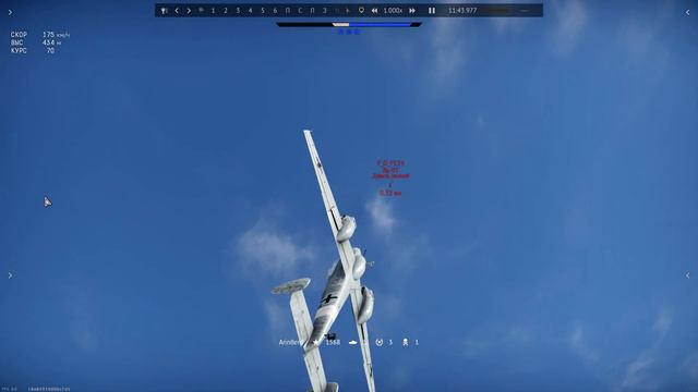 War Thunder dogfight BF110 vs yak9T смотреть онлайн