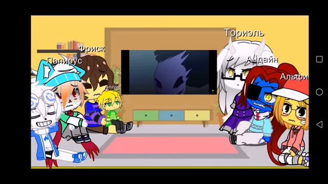 Undertale Реагирует на "Echo" //Gacha Club// смотреть онлайн