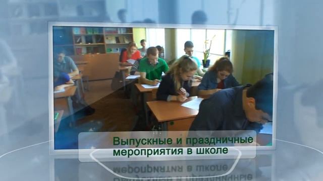 Видеостудия "ЛИК" смотреть онлайн