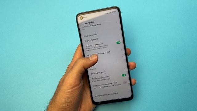 OPPO A96 с интересными фишками, но есть Вопросы