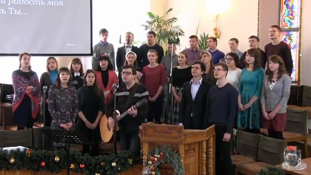 "Молодежные прославления." смотреть онлайн
