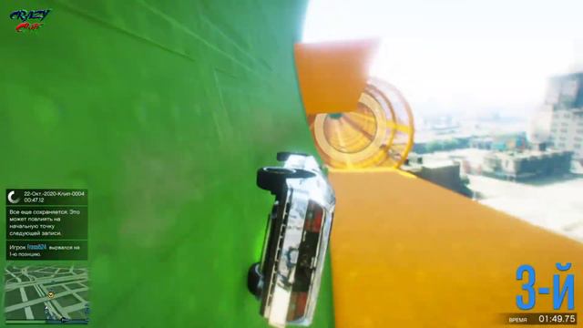 Deluxo - Полет над стадионом / Гонки в GTA 5 Online! смотреть онлайн