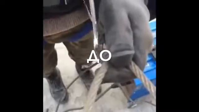 Карабин для коллективной защиты смотреть онлайн