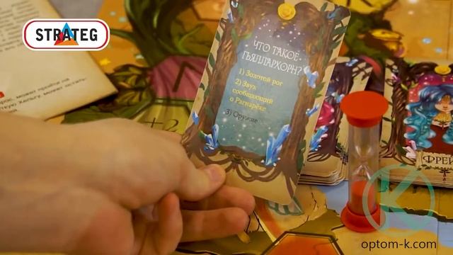 Образовательная игра для детей "The time of legends". Обзор детской игры от "Strateg" (30267) смотреть онлайн