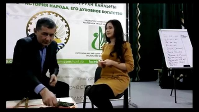Семинар по жанрам народного творчества смотреть онлайн