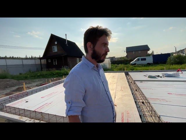 «УШП» смотреть онлайн
