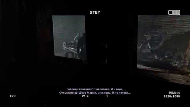 Прохожу Оутласт чёртовую 2 часть. смотреть онлайн