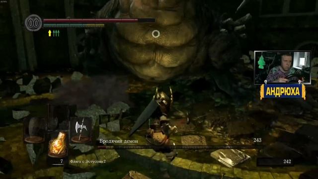 [Twitch.tv] Browjey Dark Souls 1 Remastered на руле день 3+bonus смотреть онлайн