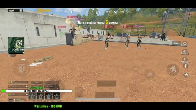 ИГРАЕМ 1 ЛИЦО | ИГРАЮ В 5 ПАЛЬЦЕВ НА ТЕЛЕФОНЕ | PUBG MOBILE смотреть онлайн