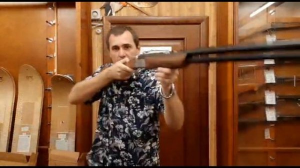 Huglu Ventus Silver and Bronze