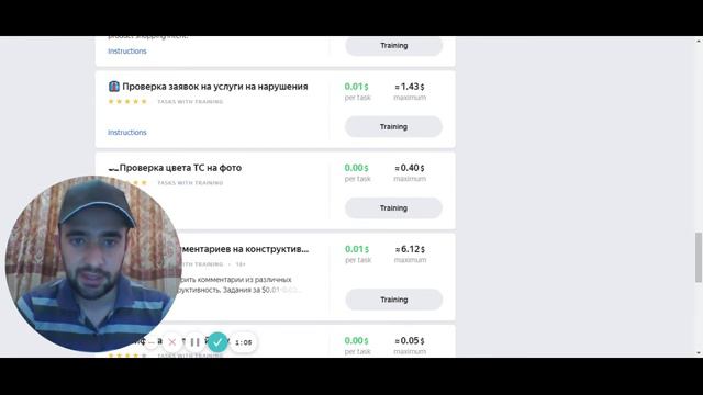 Online Earning without investment | Toloka yandex | Hindi | Urdu | Complete guide смотреть онлайн