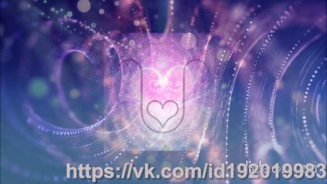 Медитация Открытие Сердечного центра смотреть онлайн