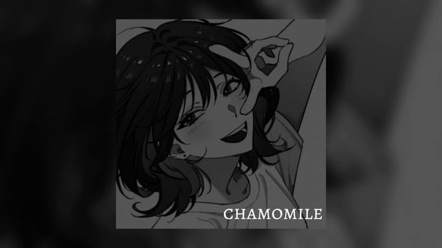 Эщ эщ эщ эщкере [ Женя Лизогуб, Давид Туров ] - Speed Up