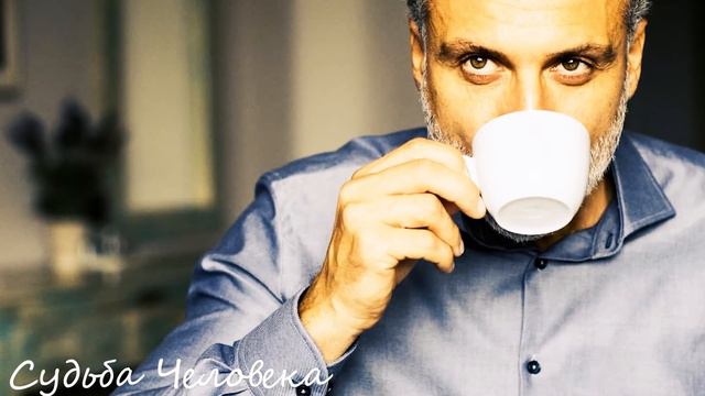 Обиженная девушка придумала хитрый план против парня, когда он собрался домой, а утром слушая радио смотреть онлайн