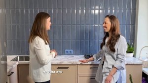 ОТЗЫВ? КУХНЯ БЕЗ ВЕРХНИХ ШКАФОВ