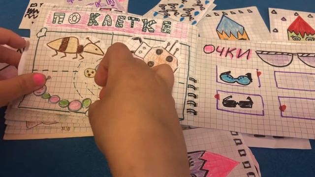 🌸Бумажные сюрпризы🌸, мир бумажек, бумажный мир. смотреть онлайн