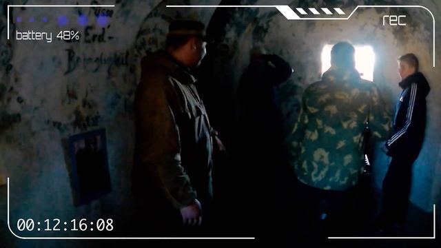 Подземелья 5 форт Брестской крепости | Страшные истории / Dungeons Brest Fortress | Horror stories смотреть онлайн