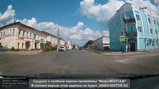 7 Судогда смотреть онлайн