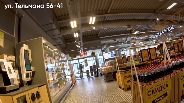 УБИВАЮТ ЗА НЕКАЧЕСТВЕННЫЙ ТОВАР| ПРОСРОЧКА ПАТРУЛЬ