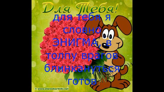 Текст Песни МИЛЛЕНИАЛЫ В СТАРОСТИ @elderlyshark смотреть онлайн