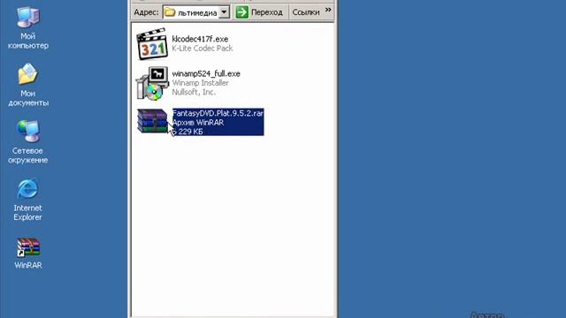 Секреты Креативного Мышления