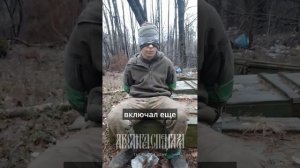 Азовец 2005 года рождения.