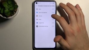 Как разрешить неизвестные источники на Realme 8i? Установка приложений из APK-файлов