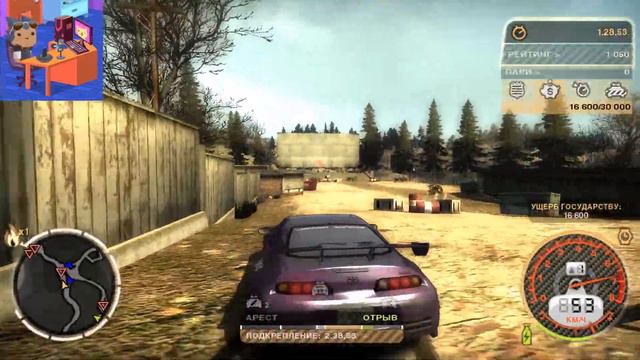 NEED FOR SPEED MOST WANTED #11 САМЫЙ ДЛИННЫЙ смотреть онлайн