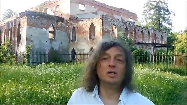 Когда погибает эпоха... смотреть онлайн