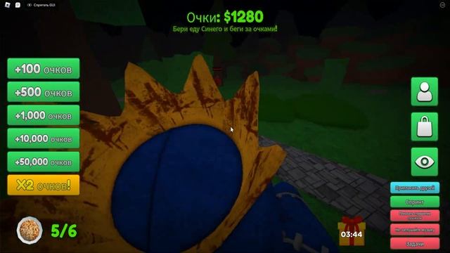ПОБЕГ ОТ ГОЛОДНЫХ РАДУЖНЫХ ДРУЗЕЙ В ОББИ РОБЛОКС! Escape Hungry Blue! Синий блю SCARY OBBY смотреть онлайн