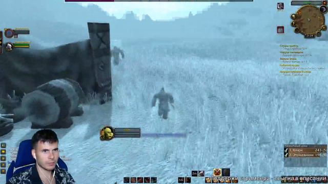World of Warcraft Classic - Стрим - Продолжаем. Вар 11+ лвл. смотреть онлайн