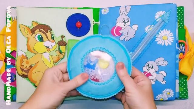 #developingbook #smartbook #quietbook for Eliana (Dubai, United Arab Emirates) смотреть онлайн