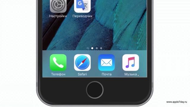 iPhone от А до Я. iOS на все 100% смотреть онлайн