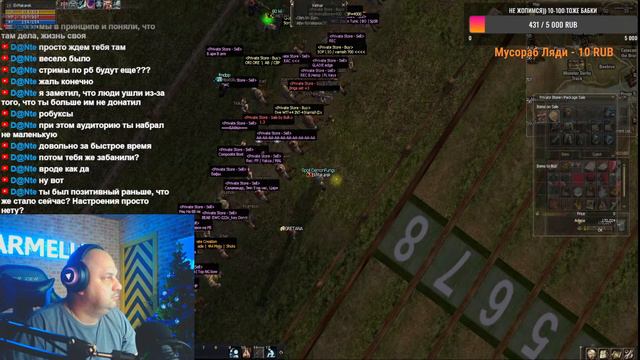 РЯбчики малы 🟢 LineAge 2 🟢 #l2c4 #la2 #lineage2 смотреть онлайн