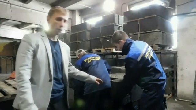 Производство "Уральский арболит" г.Миасс 2018г смотреть онлайн