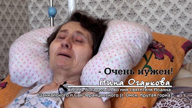 Семейные ценности. Дом, который очень нужен. смотреть онлайн