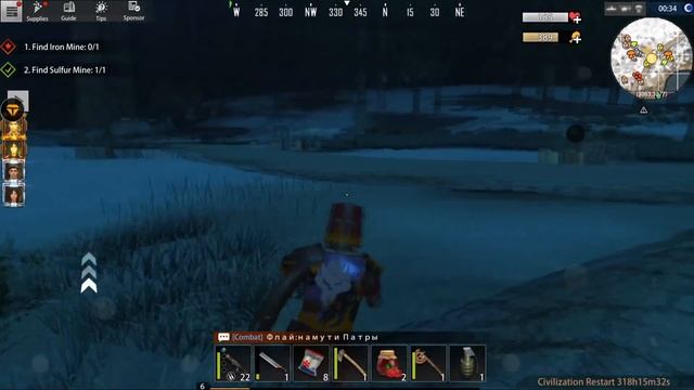 БЕНЗОПИЛА И ЭЛЕКТРОБУР - Last Day Rules Survival Обновление - Rust Mobile смотреть онлайн
