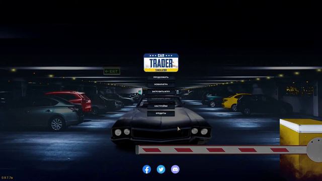 СЛИВА ПЕРЕКУП ► Car Trader Simulator #1