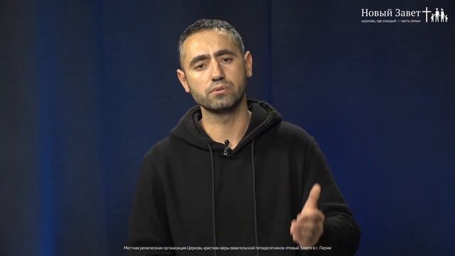 Вместе с семьёй. Эфир от 28 октября 2021 смотреть онлайн