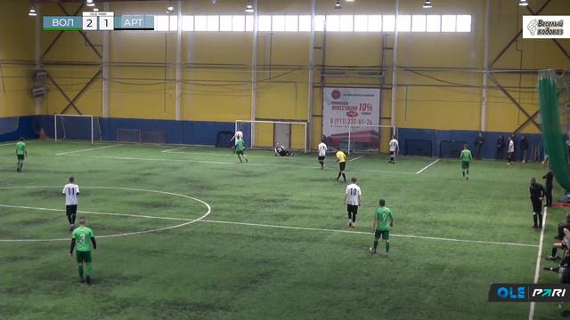 Зимний турнир ОЛЕ Пари 8х8. СК Волна - Арткело 3:3 смотреть онлайн