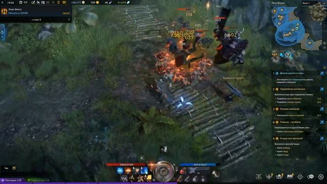 Lost Ark Online[#52] - Зубастая Чащя (Прохождение на русском(Без комментариев)) смотреть онлайн